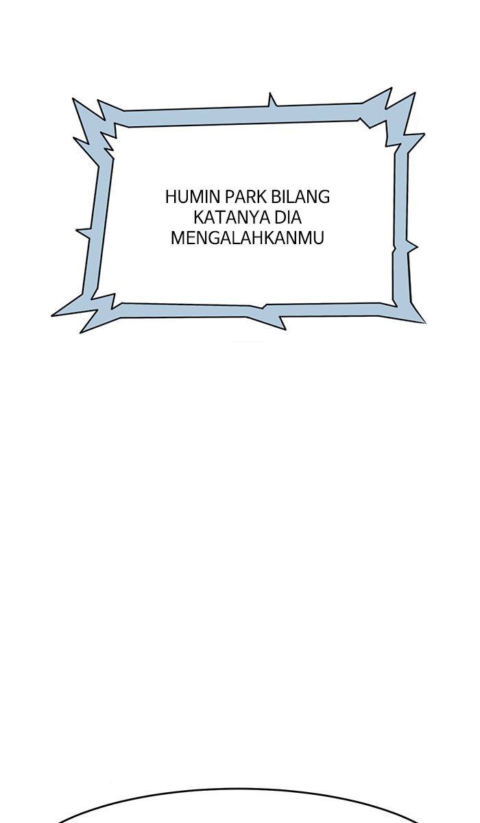 Weak Hero - Chapter 3 - Page 3