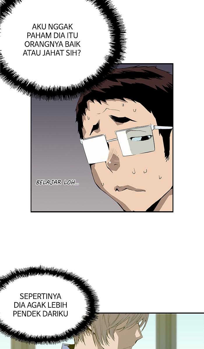 Weak Hero - Chapter 3 - Page 31