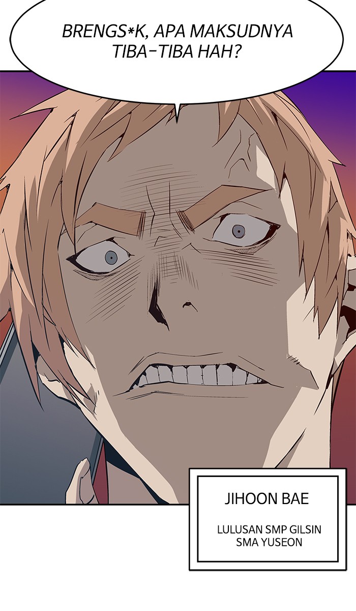 Weak Hero - Chapter 3 - Page 4