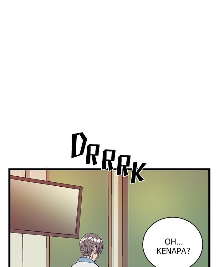 Weak Hero - Chapter 3 - Page 46