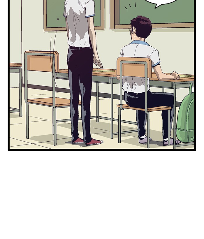 Weak Hero - Chapter 3 - Page 47