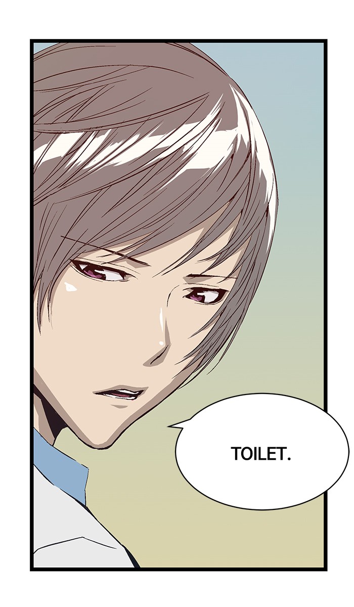 Weak Hero - Chapter 3 - Page 48