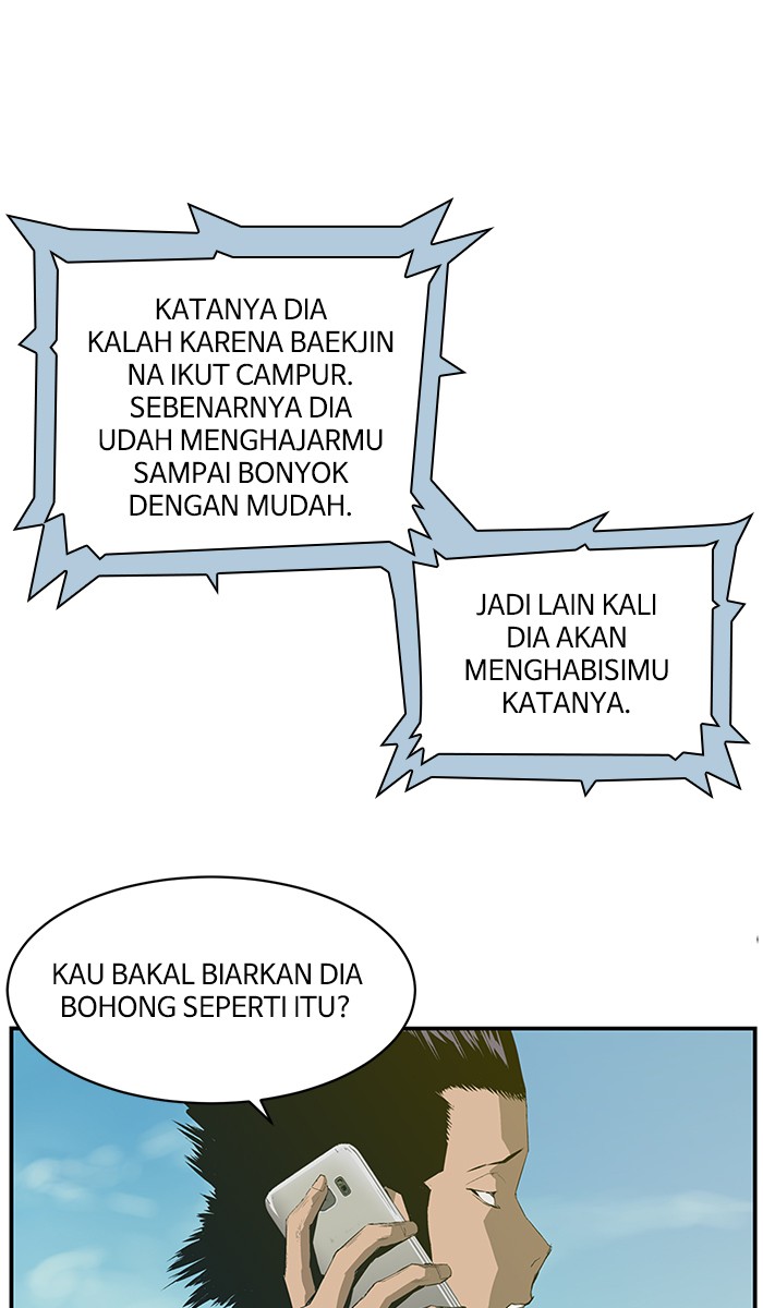 Weak Hero - Chapter 3 - Page 5