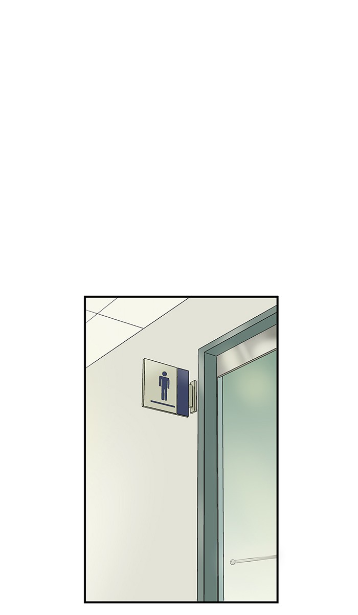 Weak Hero - Chapter 3 - Page 52