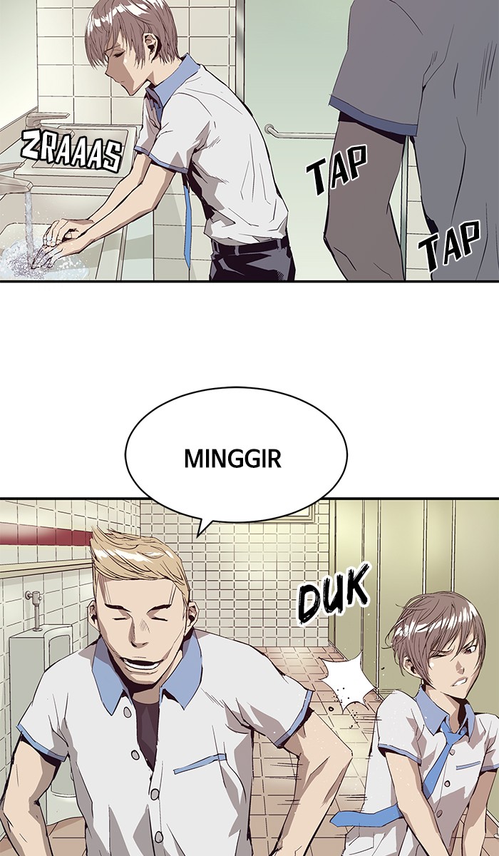 Weak Hero - Chapter 3 - Page 55