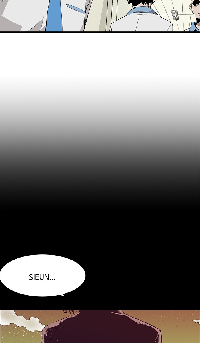 Weak Hero - Chapter 3 - Page 60