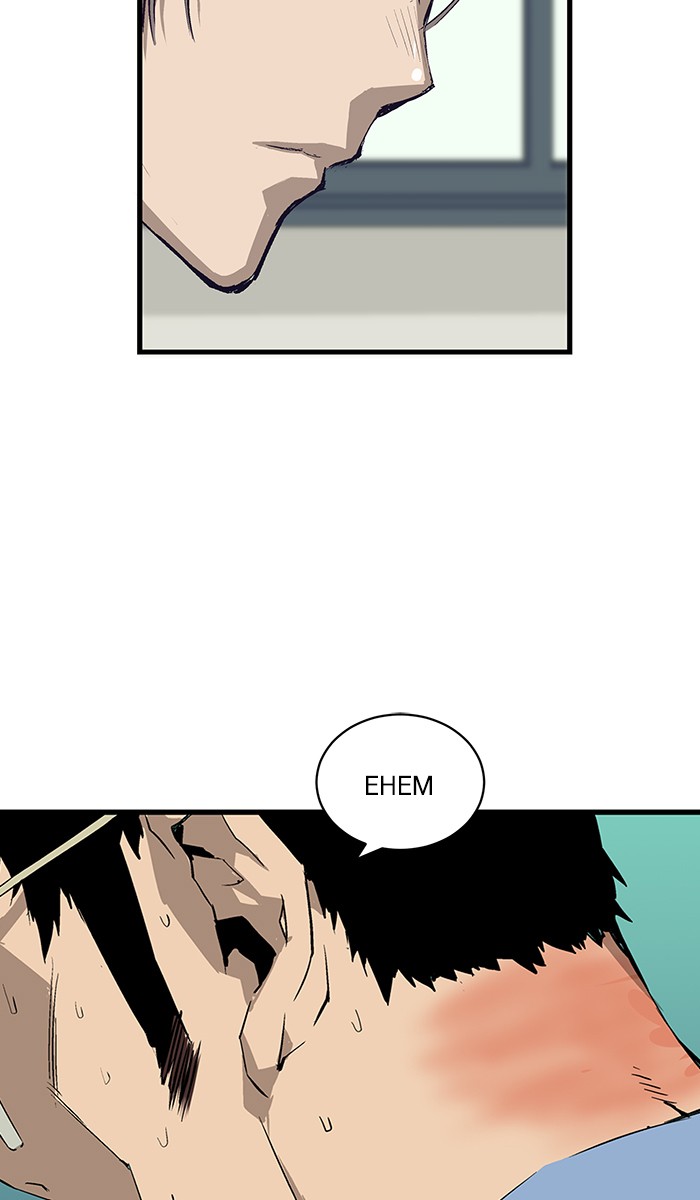 Weak Hero - Chapter 3 - Page 67