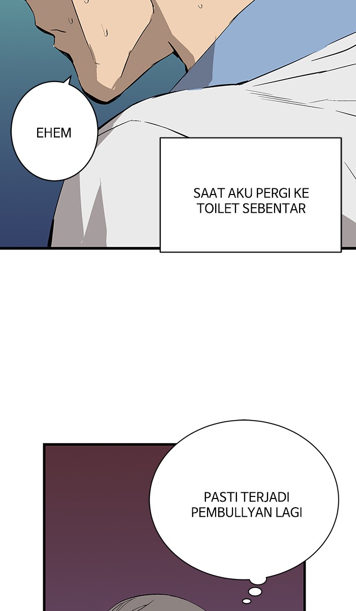 Weak Hero - Chapter 3 - Page 68