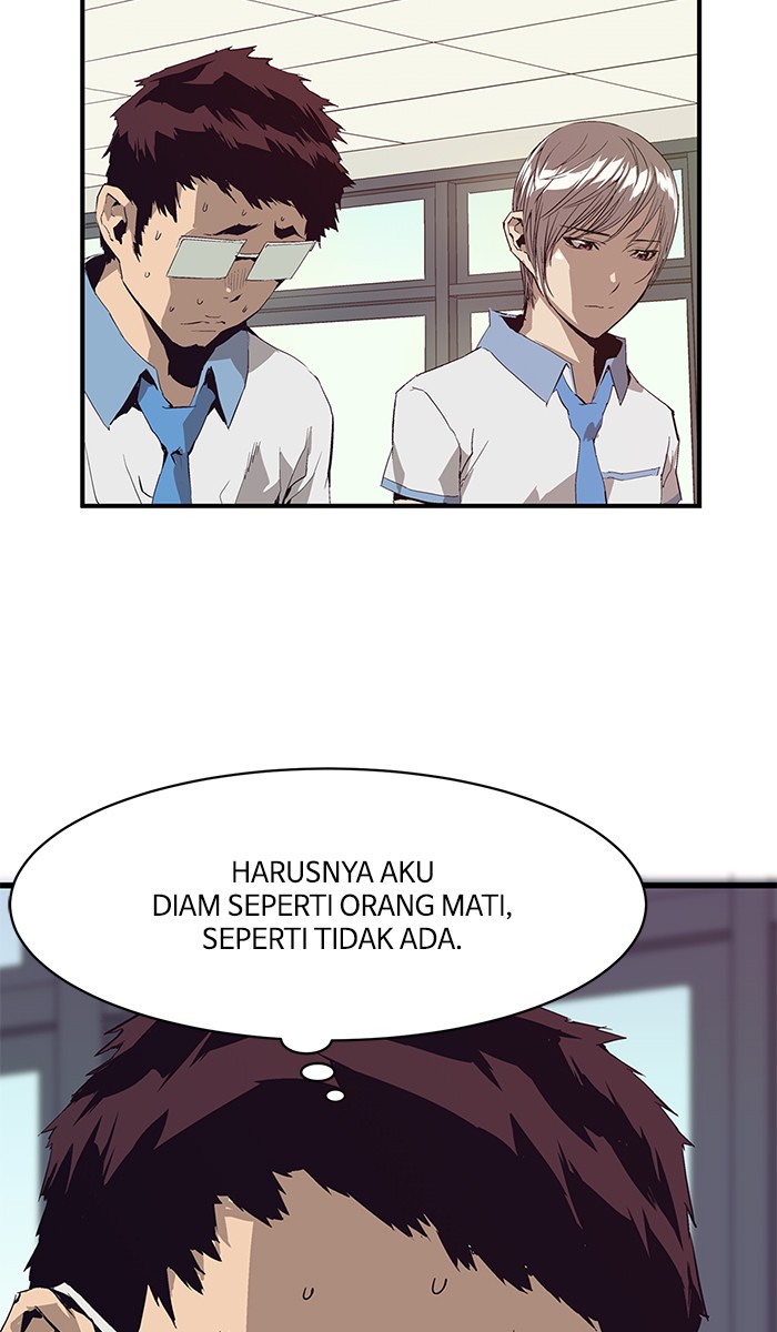 Weak Hero - Chapter 3 - Page 71