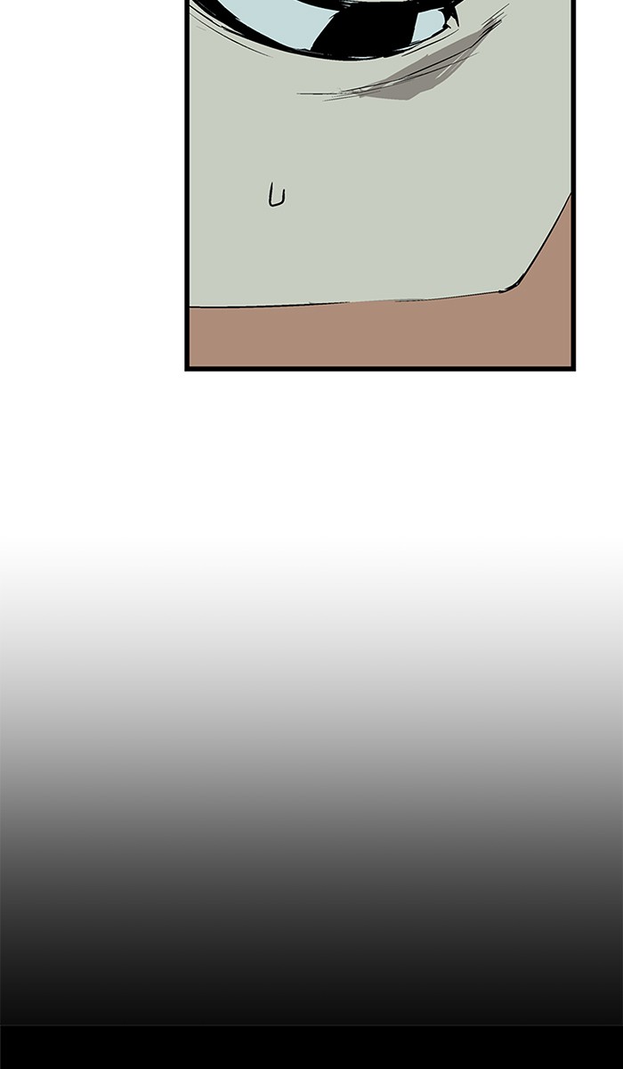 Weak Hero - Chapter 3 - Page 73