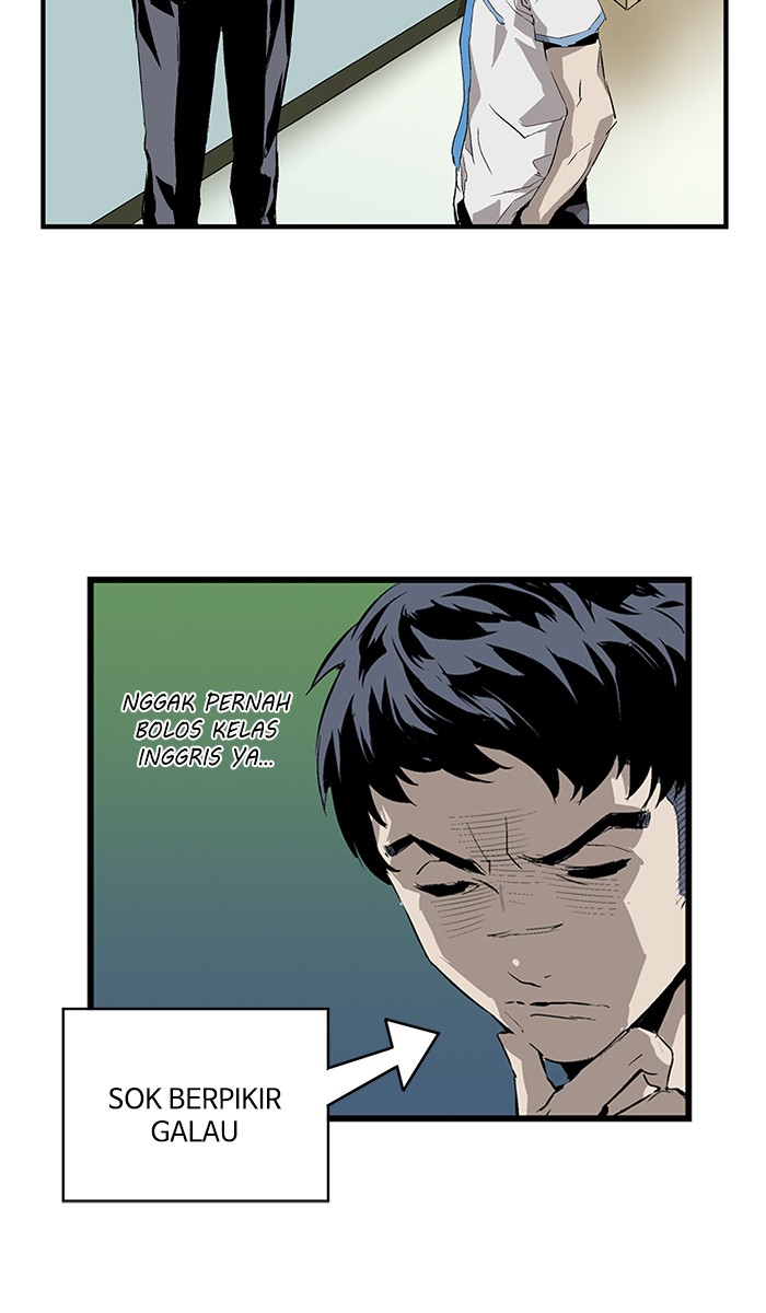 Weak Hero - Chapter 3 - Page 94