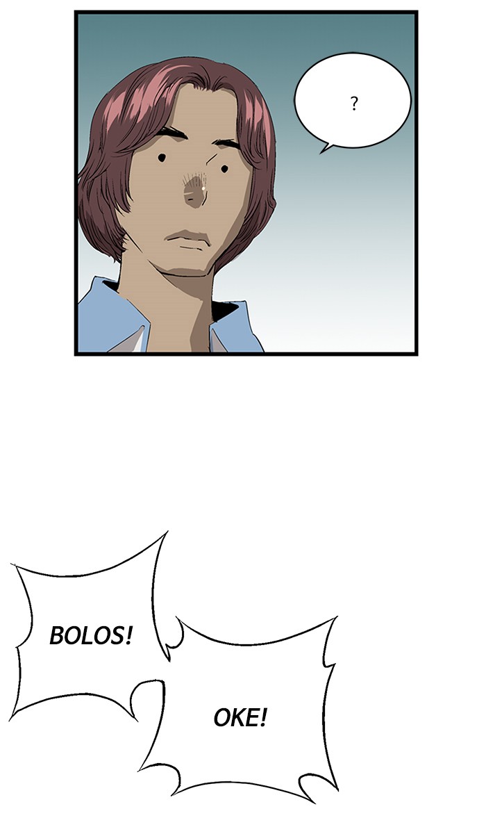 Weak Hero - Chapter 3 - Page 95