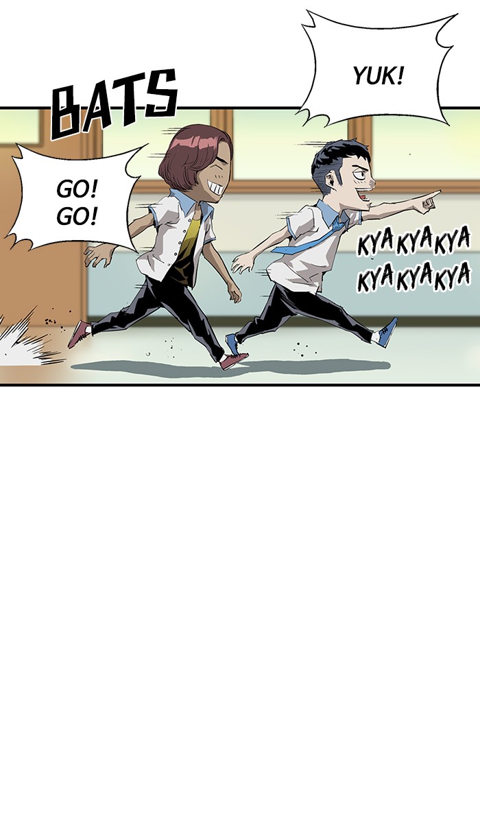 Weak Hero - Chapter 3 - Page 96