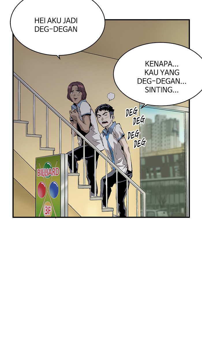 Weak Hero - Chapter 3 - Page 98