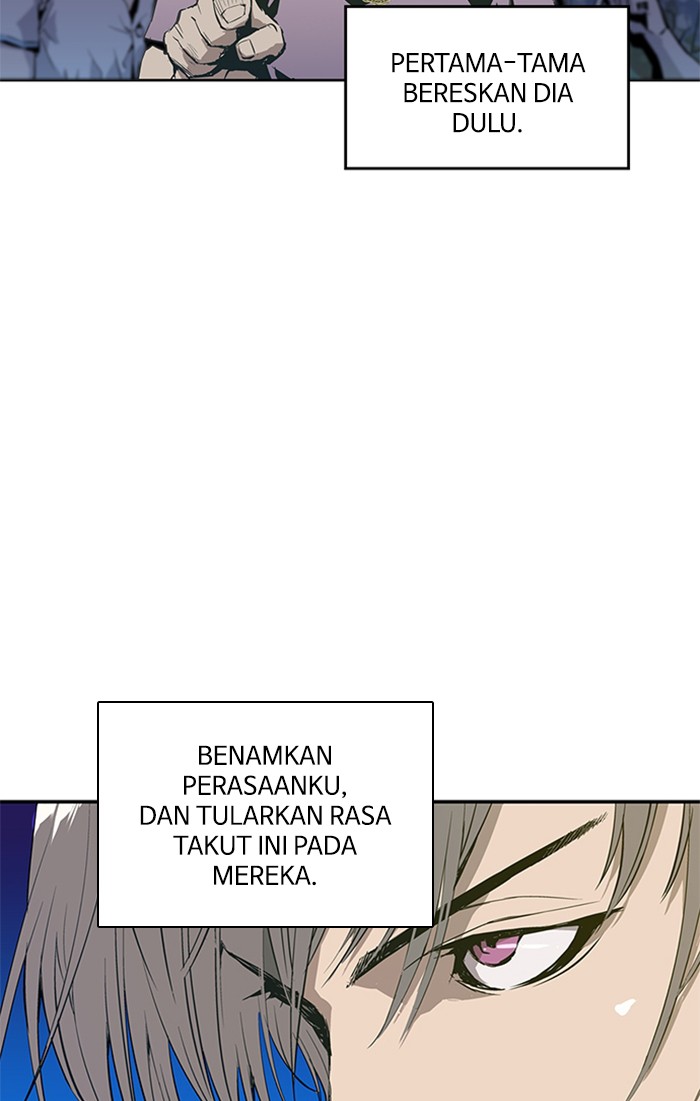 Weak Hero - Chapter 2 - Page 11