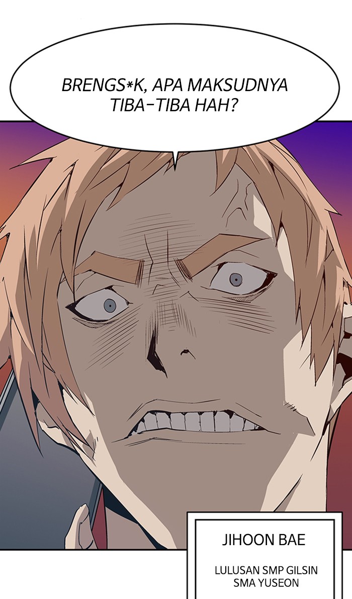 Weak Hero - Chapter 2 - Page 118