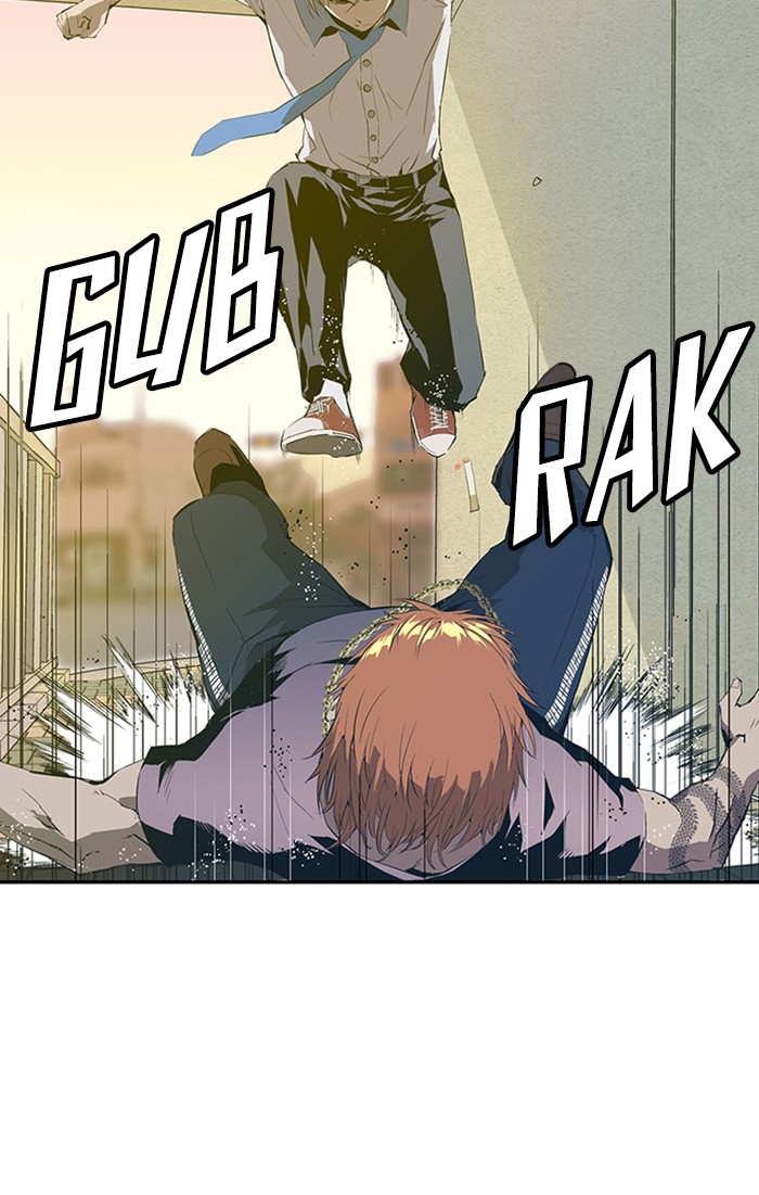 Weak Hero - Chapter 2 - Page 17