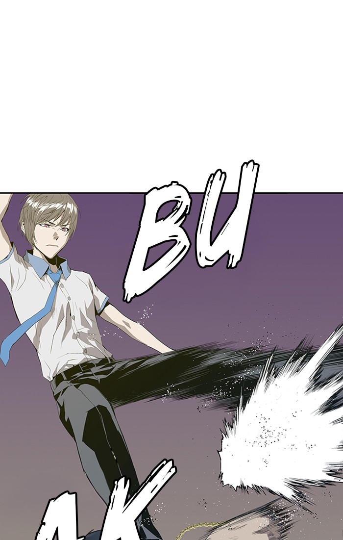 Weak Hero - Chapter 2 - Page 19