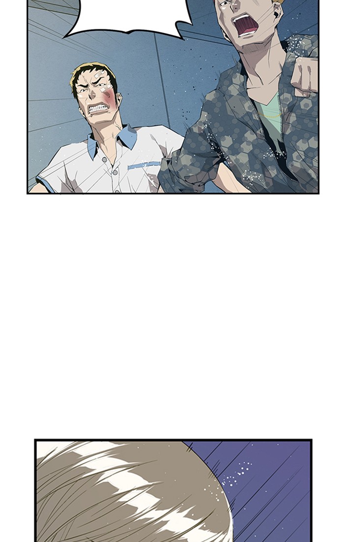 Weak Hero - Chapter 2 - Page 21