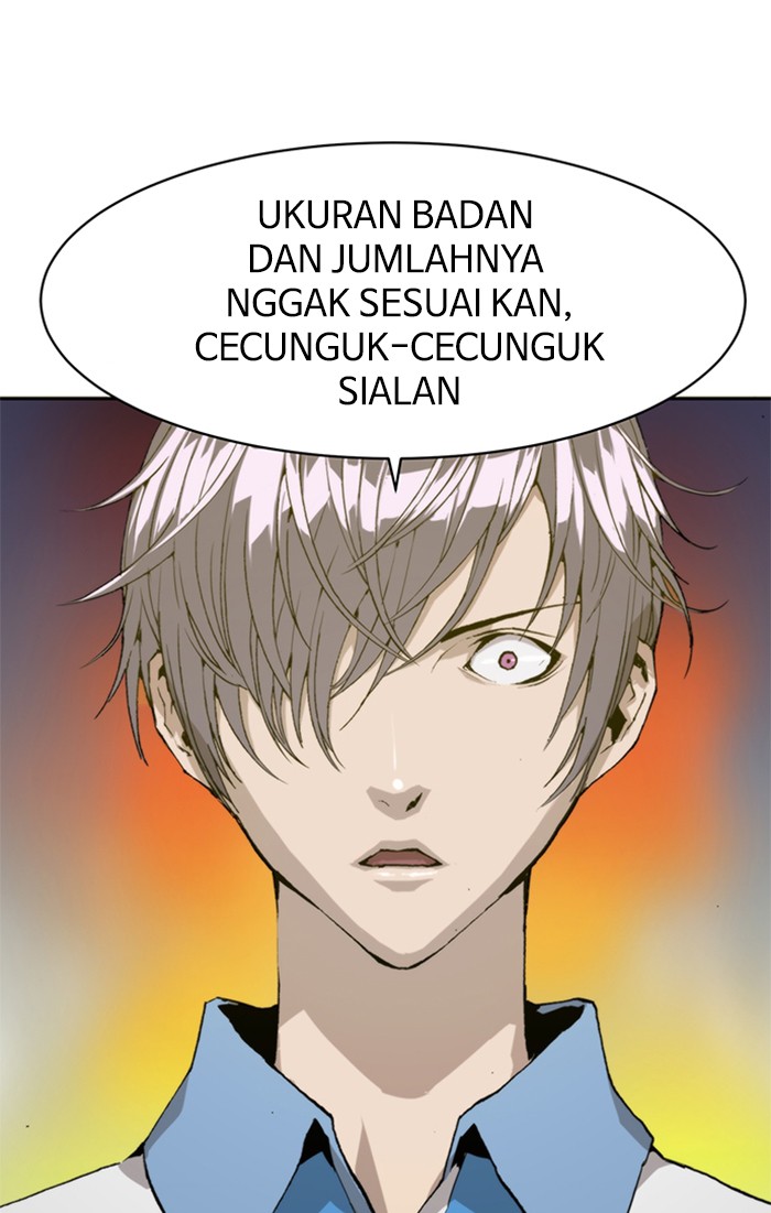 Weak Hero - Chapter 2 - Page 3