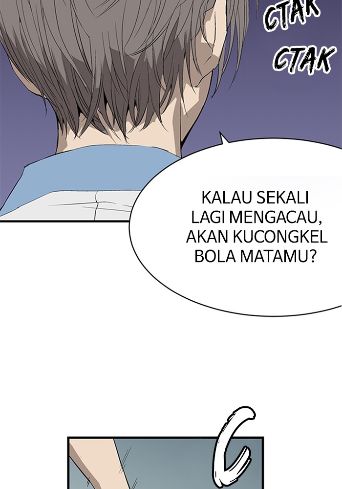 Weak Hero - Chapter 2 - Page 31