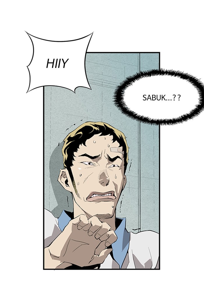 Weak Hero - Chapter 2 - Page 33