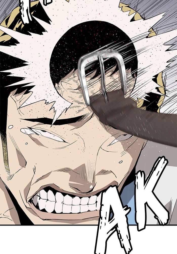 Weak Hero - Chapter 2 - Page 35