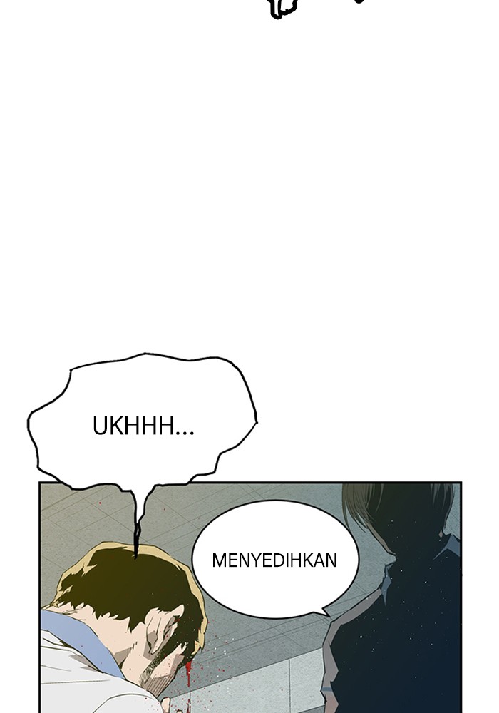 Weak Hero - Chapter 2 - Page 36