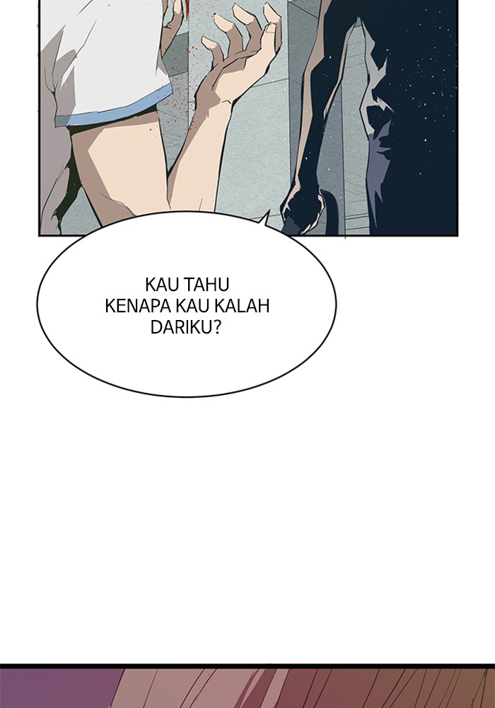 Weak Hero - Chapter 2 - Page 37