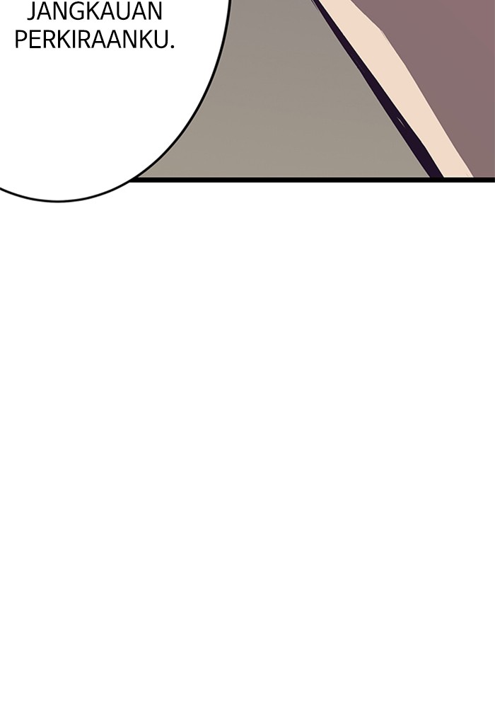 Weak Hero - Chapter 2 - Page 39