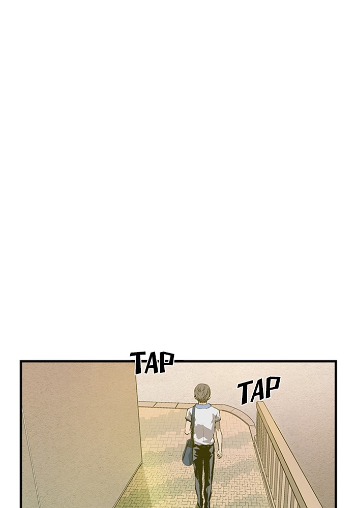 Weak Hero - Chapter 2 - Page 40