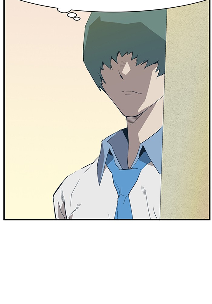 Weak Hero - Chapter 2 - Page 44