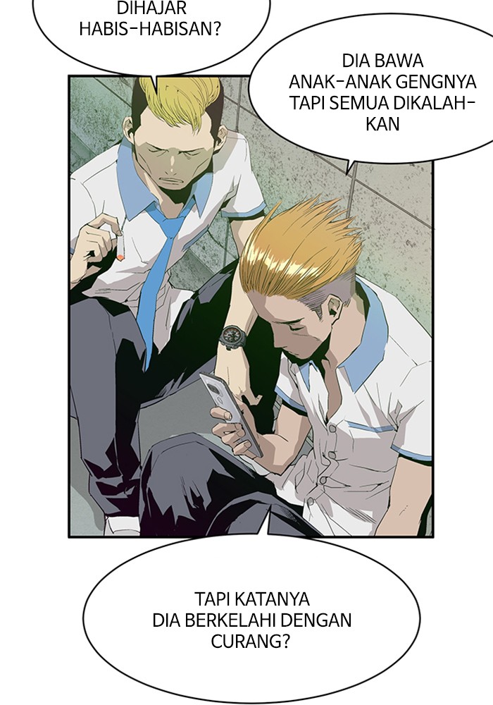 Weak Hero - Chapter 2 - Page 48