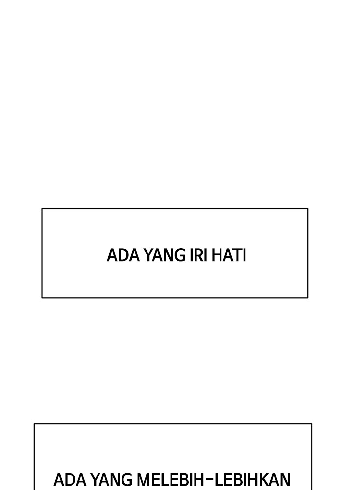 Weak Hero - Chapter 2 - Page 49