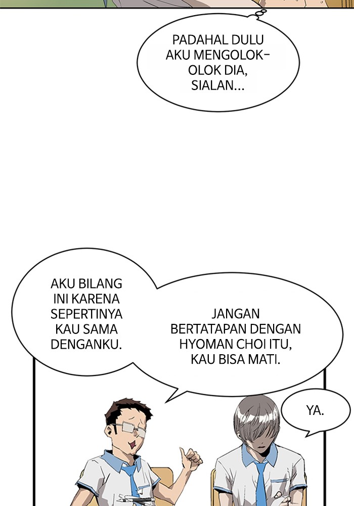 Weak Hero - Chapter 2 - Page 55