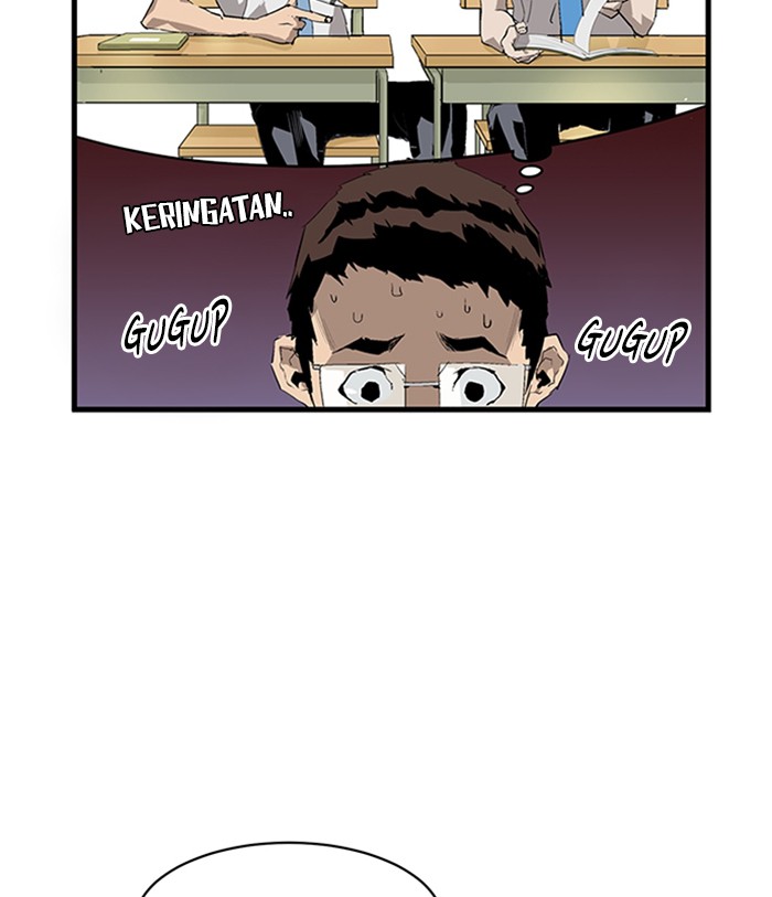 Weak Hero - Chapter 2 - Page 56