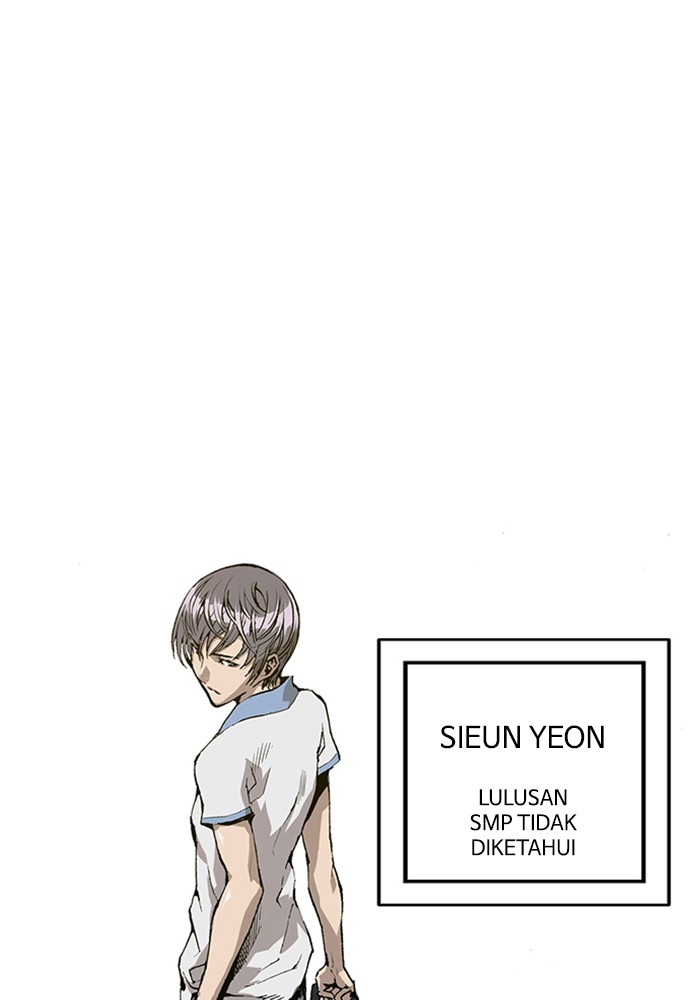 Weak Hero - Chapter 2 - Page 58