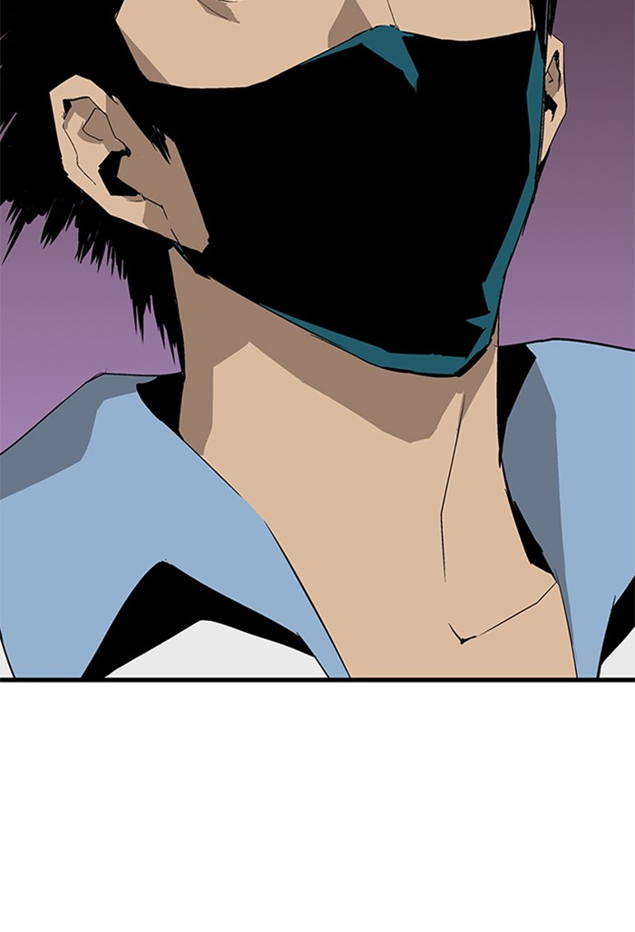 Weak Hero - Chapter 2 - Page 62