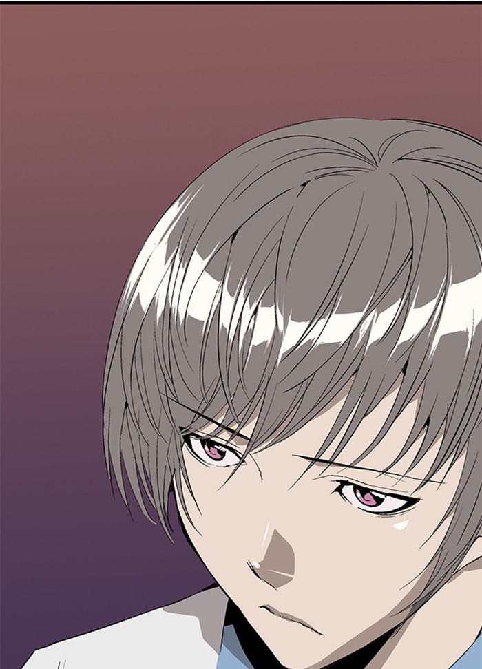 Weak Hero - Chapter 2 - Page 63