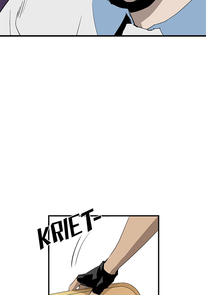 Weak Hero - Chapter 2 - Page 64