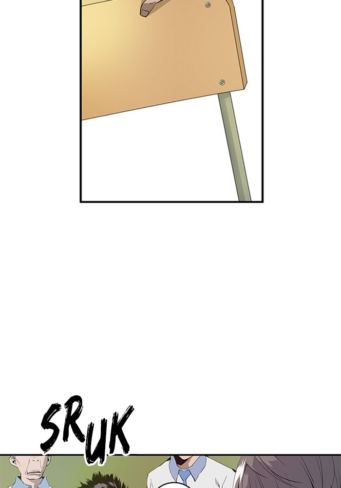 Weak Hero - Chapter 2 - Page 65