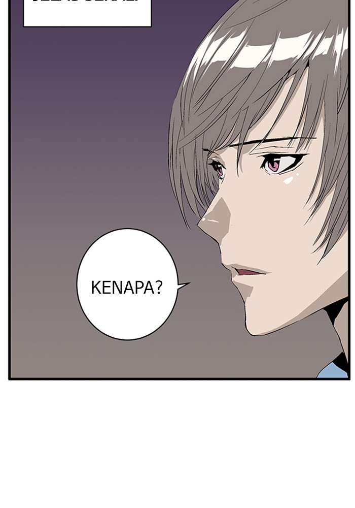 Weak Hero - Chapter 2 - Page 67