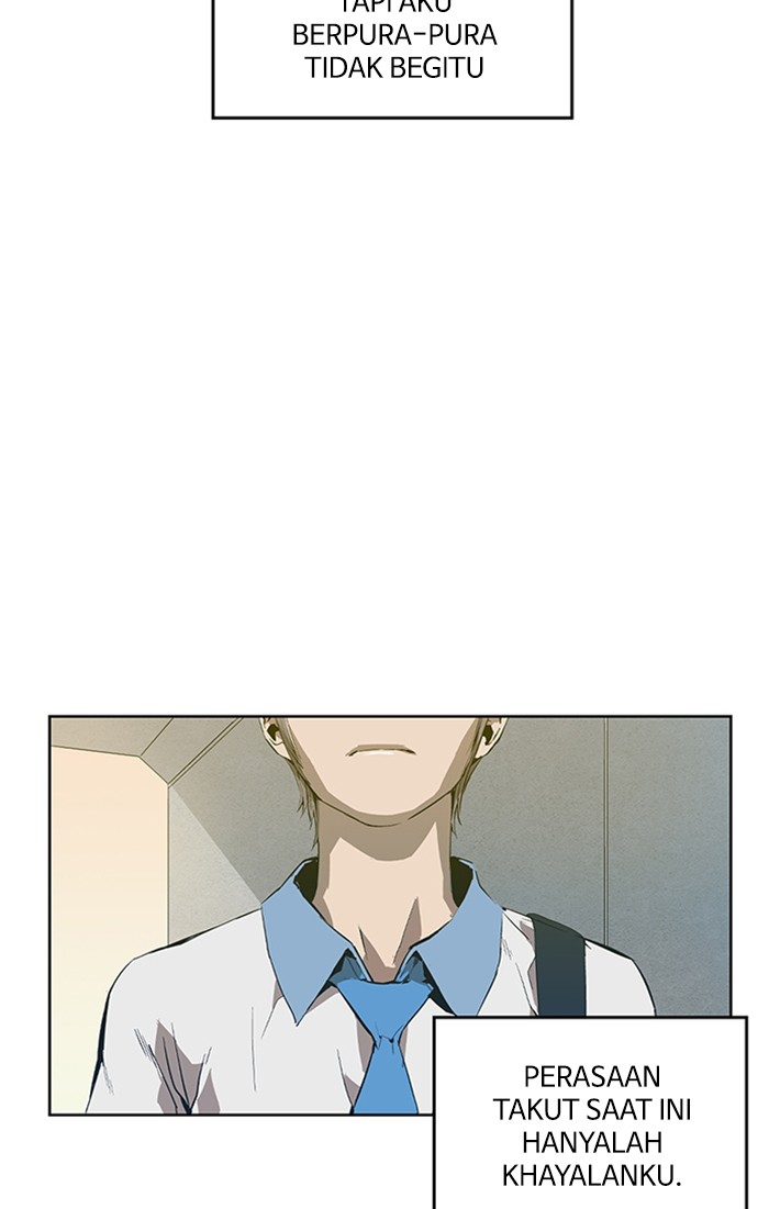 Weak Hero - Chapter 2 - Page 7