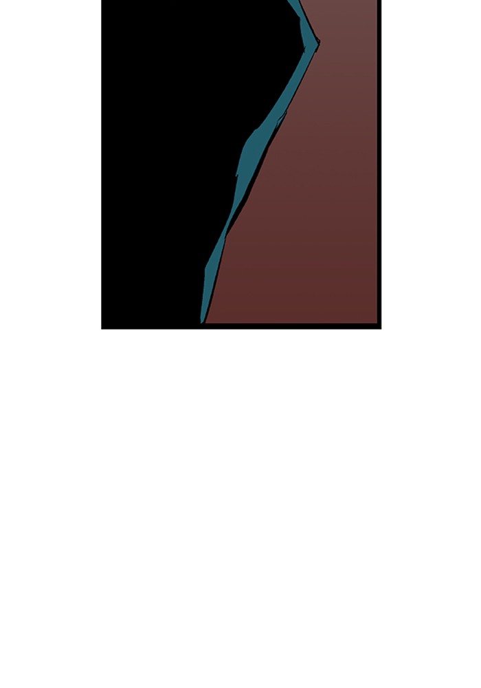 Weak Hero - Chapter 2 - Page 76