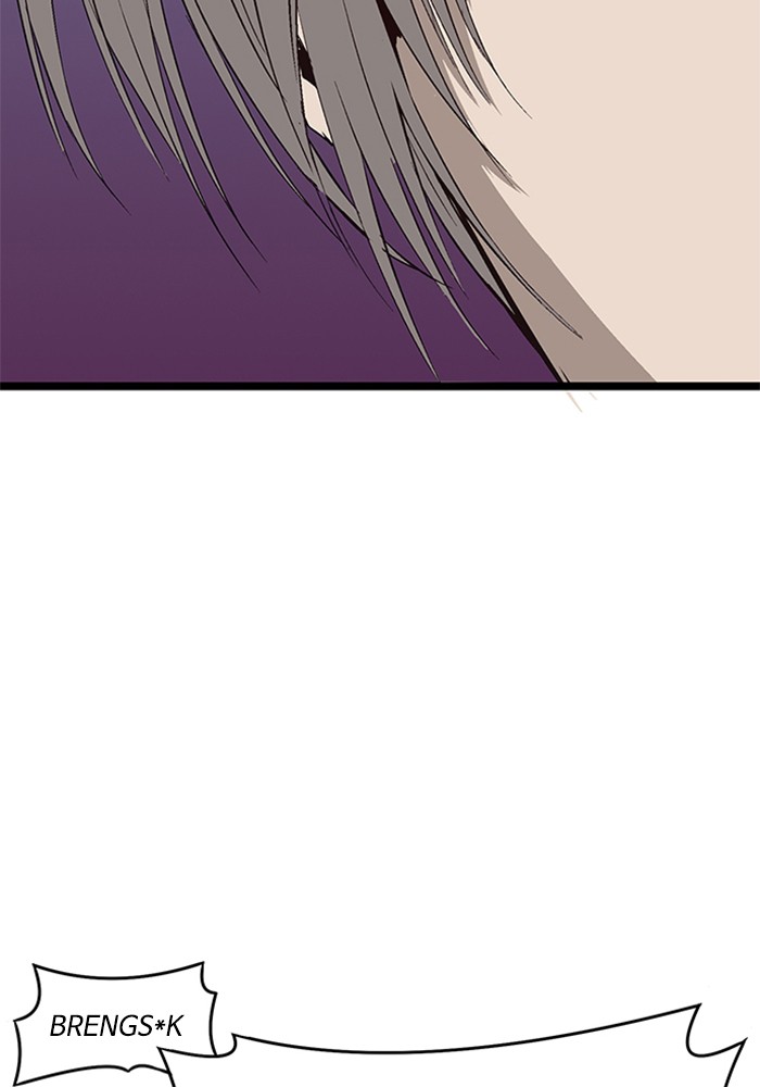 Weak Hero - Chapter 2 - Page 78