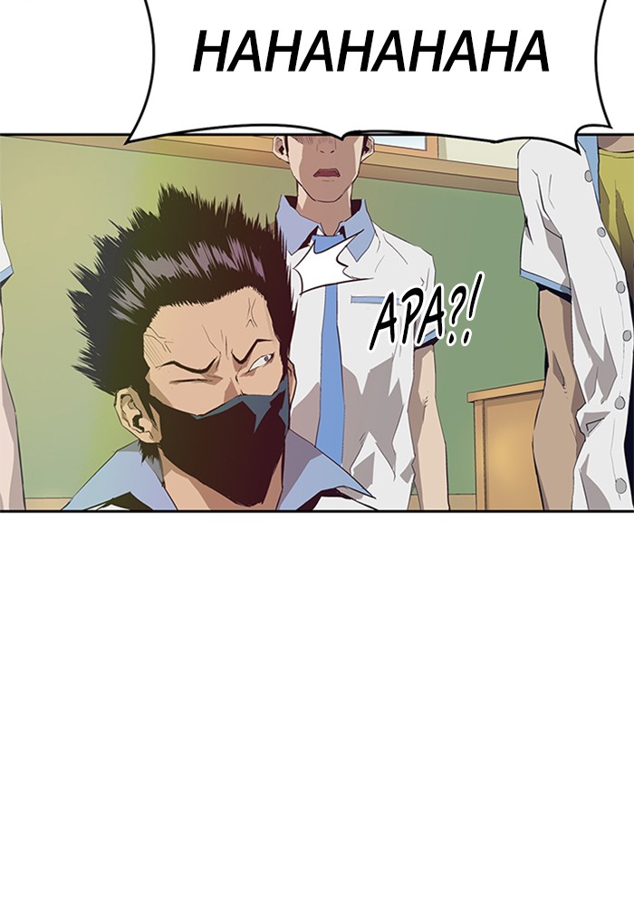 Weak Hero - Chapter 2 - Page 79