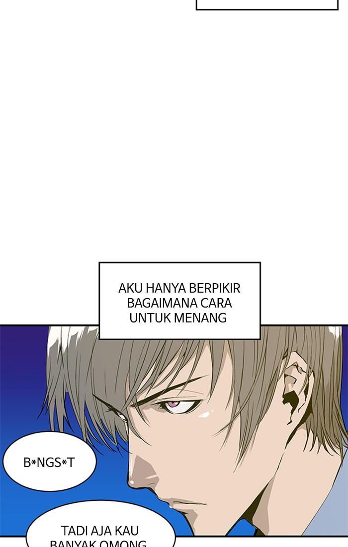 Weak Hero - Chapter 2 - Page 8