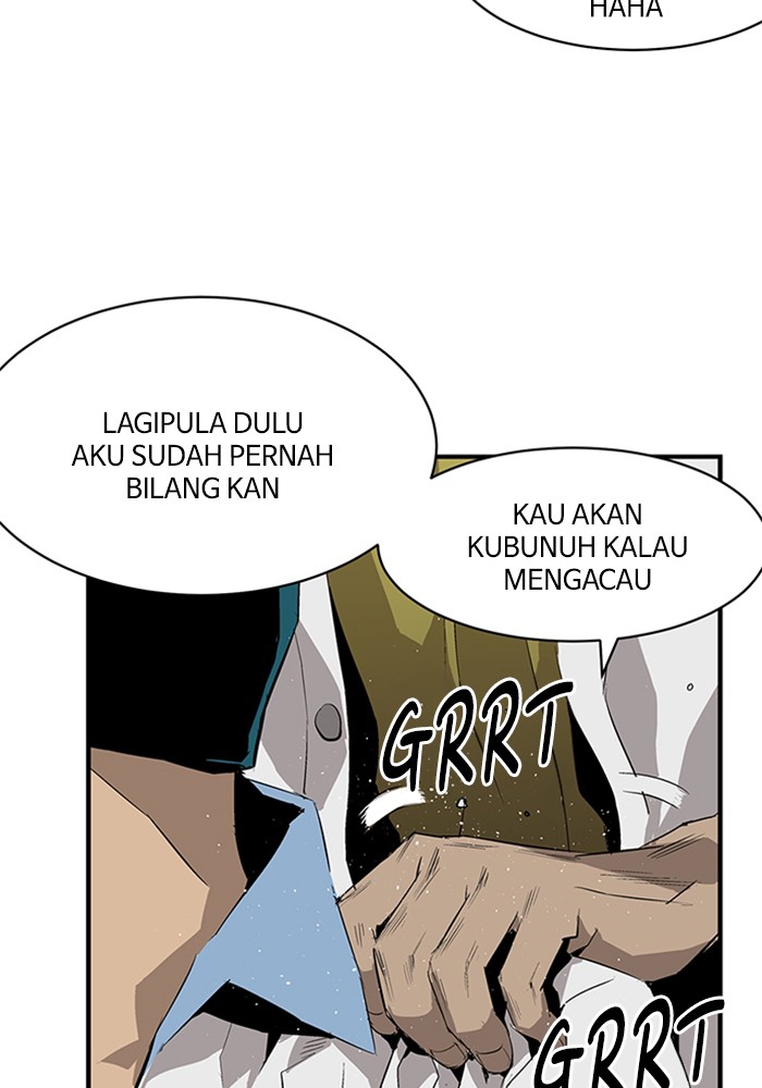 Weak Hero - Chapter 2 - Page 82