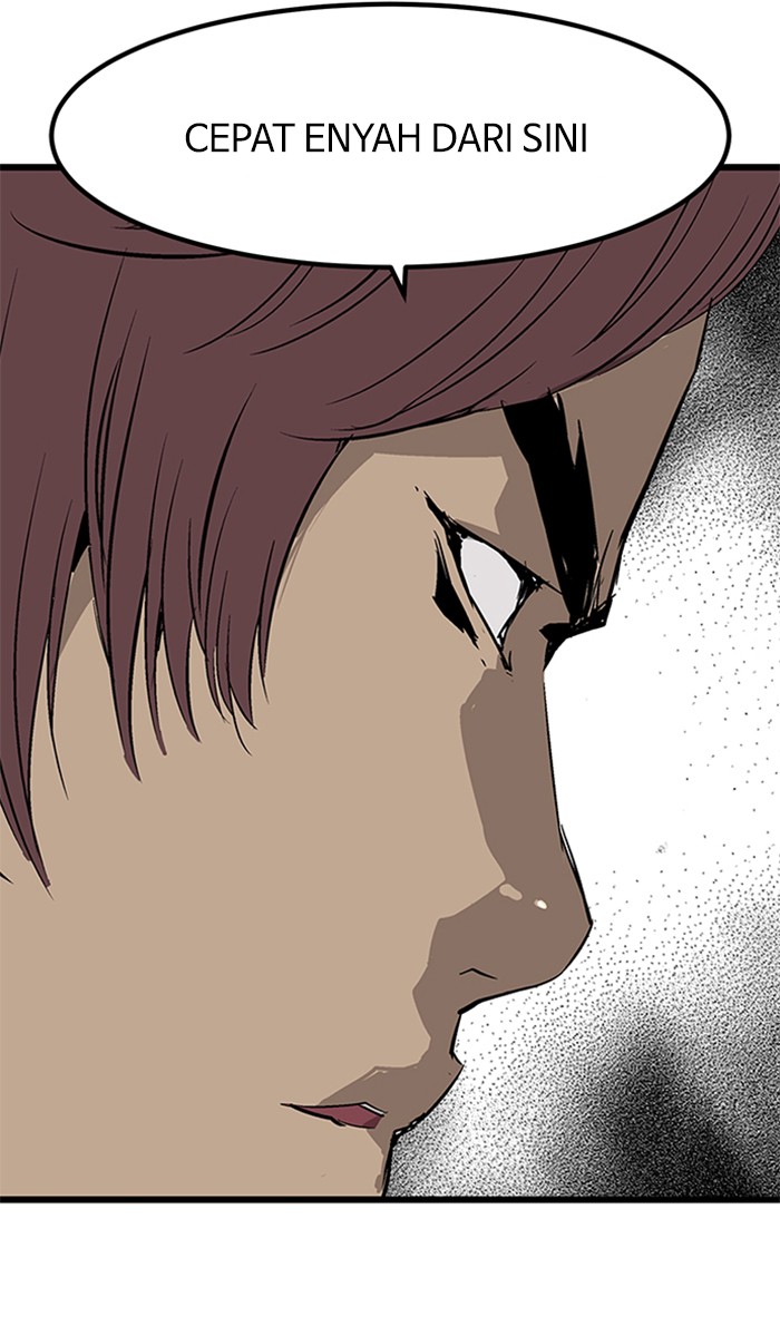 Weak Hero - Chapter 2 - Page 86