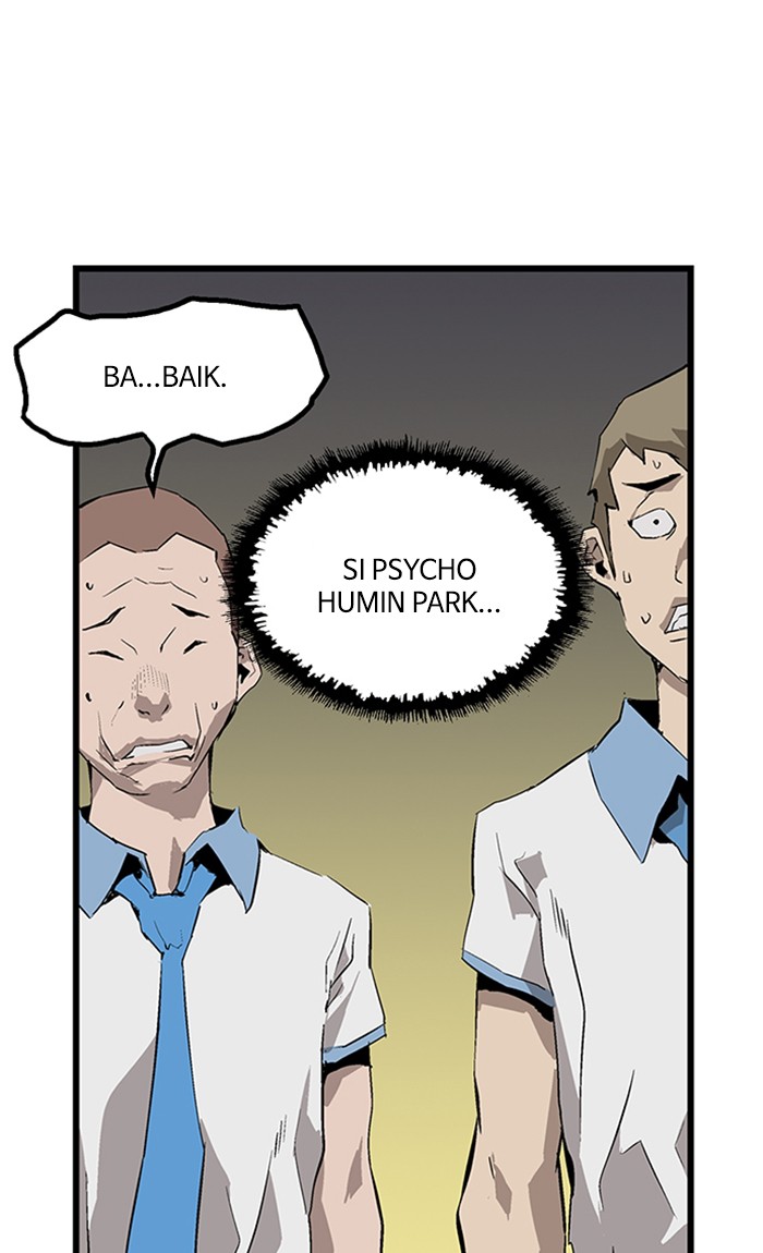 Weak Hero - Chapter 2 - Page 87